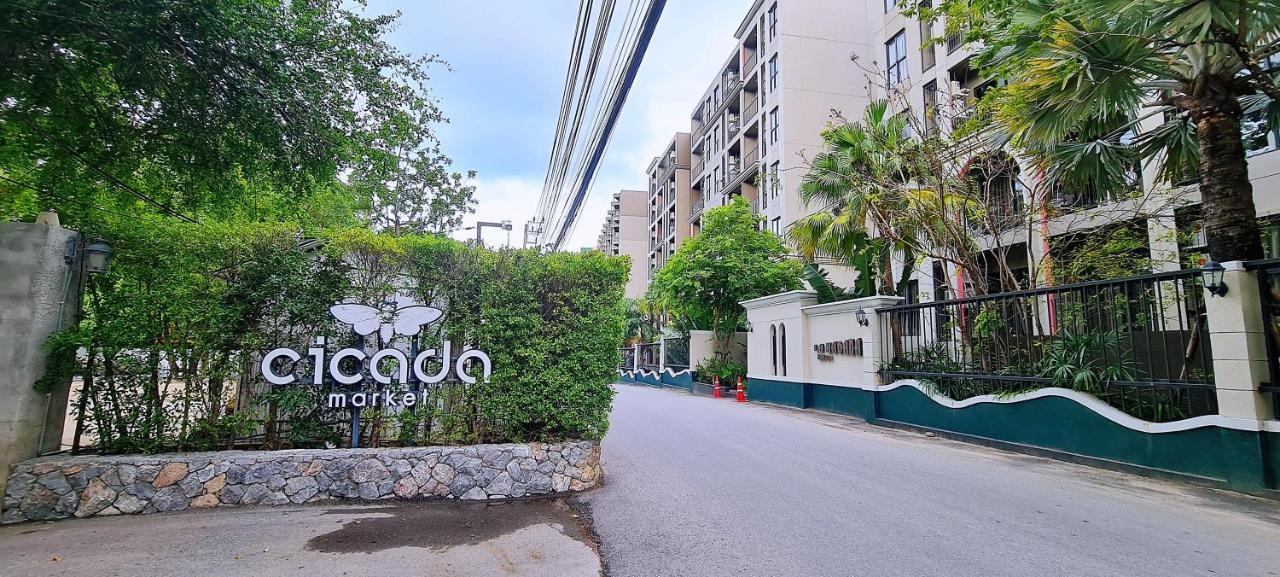Highest Floor Close To Cicada And Tamarind Night Market Lahabana Condo หัวหิน ลาฮาบาน่า คอนโด ชั้นบนสุด ติดกับตลาดซิเคด้าและตลาดแทมมารีน Extérieur photo